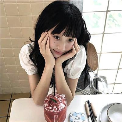 维京命运