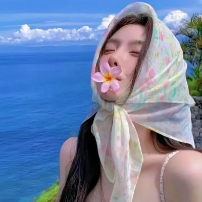扶桑花女孩